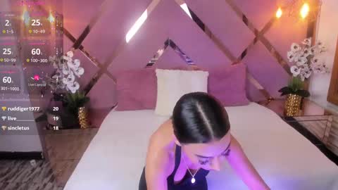 SHANON online show from 03.12.25