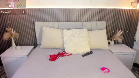 SHANON online show from 09.09.25