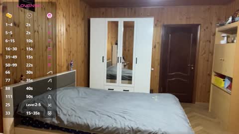 Coraline online show from 02.07.26