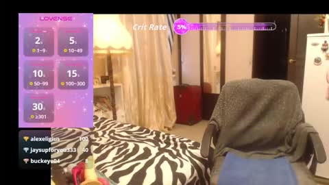 Helena online show from 11.30.25