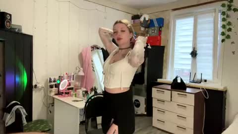 Elin online show from 04.26.26