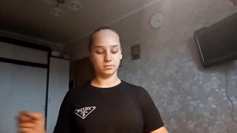 Snapshot of sherrynanna chatting on 09.25.25 Amanda online show from 09.25.25