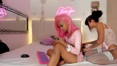 sheyla_vegas online show from 12.21.25