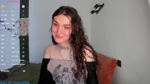 Snapshot of shhdana chatting on 11.29.25 shhdana online show from 11.29.25