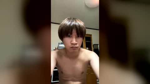 Snapshot of shinkeo chatting on 06.14.26 shinkeo online show from 06.14.26