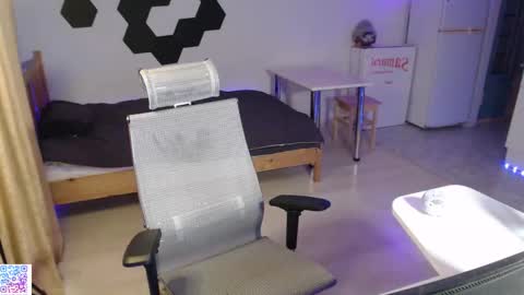 Snapshot of shiromy_ chatting on 11.25.25 shiromy_ online show from 11.25.25