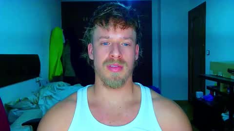 Cick Goreskin online show from 02.07.26