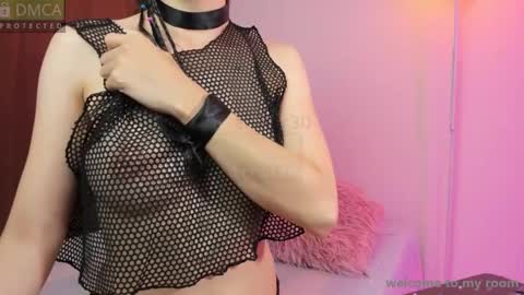 Snapshot of shy_angel_30 chatting on 12.20.24 Angel online show from 12.20.24