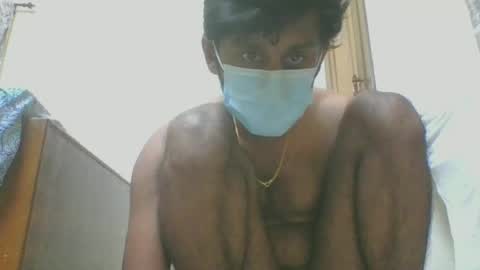 SHYAM online show from 06.14.26