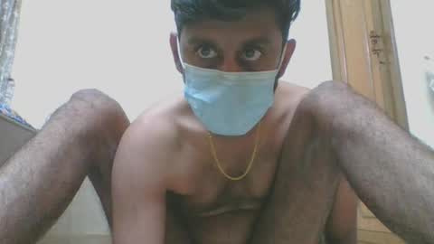 SHYAM online show from 07.05.26