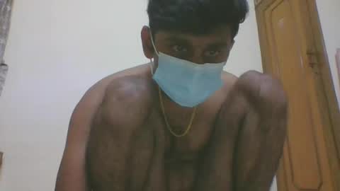 SHYAM online show from 07.28.26