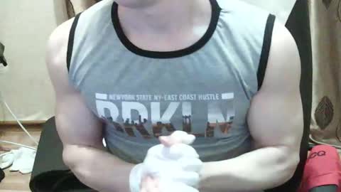 Snapshot of shydarkof60 chatting on 01.11.26 Georgiy online show from 01.11.26