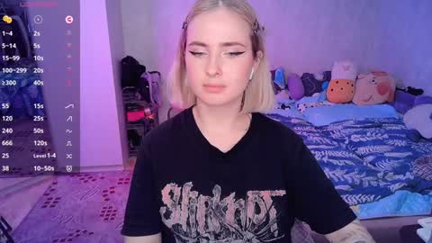 Effie online show from 02.08.25