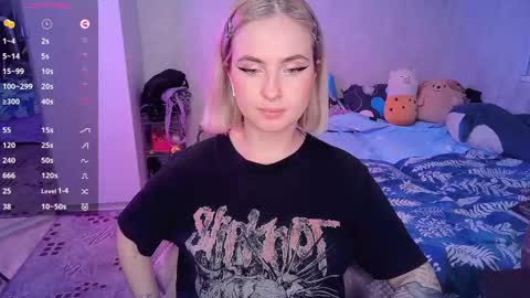 Effie online show from 02.12.25