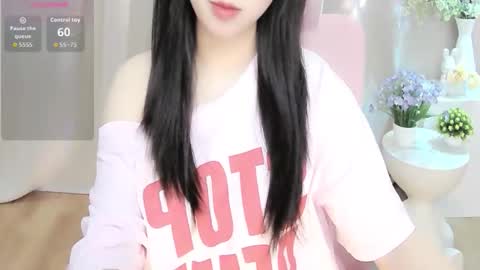 Snapshot of shynana23 chatting on 06.08.26 nana online show from 06.08.26