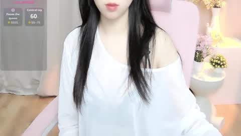 Snapshot of shynana23 chatting on 06.18.26 nana online show from 06.18.26