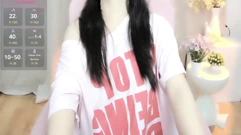 Snapshot of shynana23 chatting on 07.02.26 nana online show from 07.02.26