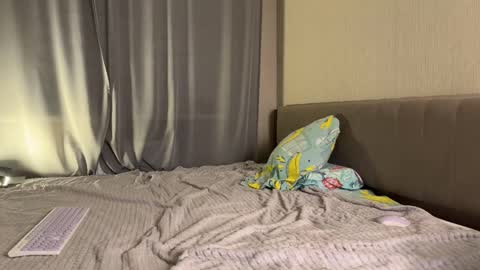 Amelia online show from 10.26.25