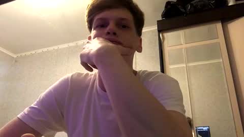 Snapshot of shyredstar chatting on 02.12.25 Tom and Betty online show from 02.12.25