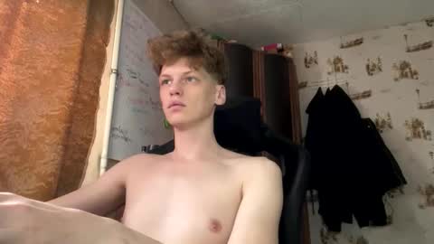 Snapshot of shyredstar chatting on 12.14.25 Tom and Betty online show from 12.14.25