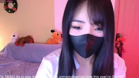 si_mokoko online show from 11.28.25