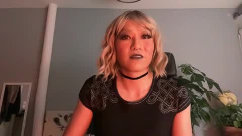 Sienna online show from 01.18.25