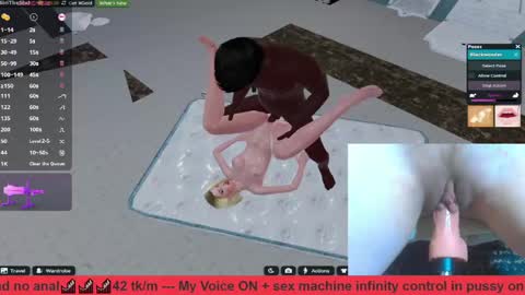 Snapshot of sieriumthedevil chatting on 04.21.26 Seirium online show from 04.21.26