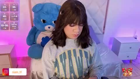 Siiam Tay online show from 11.03.25