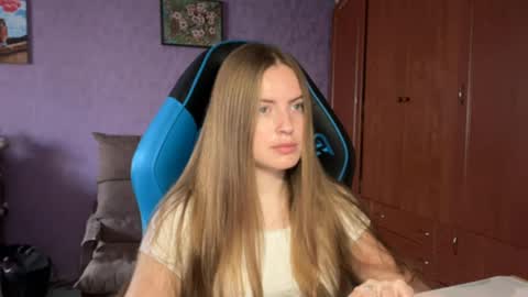 Erica online show from 05.21.26