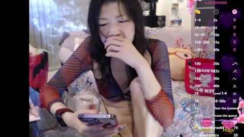 silviajpn online show from 09.19.25