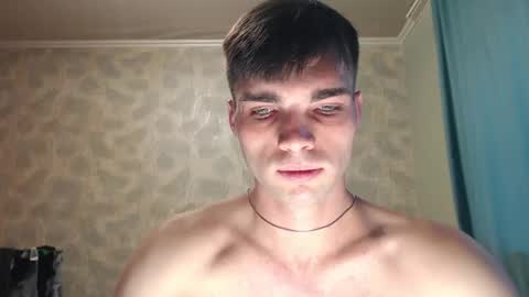 Simba online show from 10.02.25