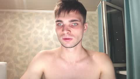 Simba online show from 11.13.25