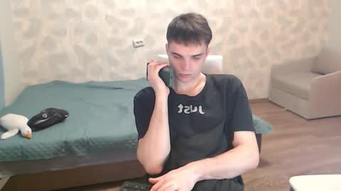 Simba online show from 02.16.26