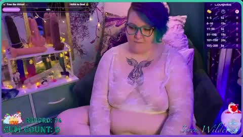 Siren Wilde online show from 05.29.26