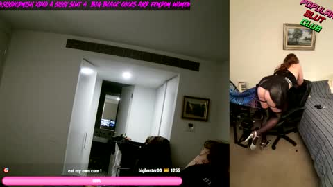 SissyCDMish online show from 03.03.26