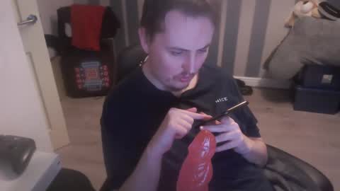 sissycorey online show from 02.08.25