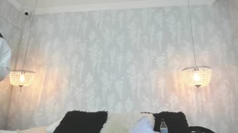 SKAILYN ANGELS online show from 11.11.25