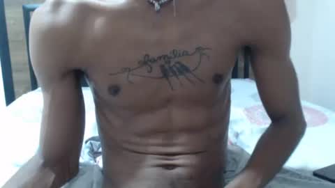 Albert online show from 11.07.25