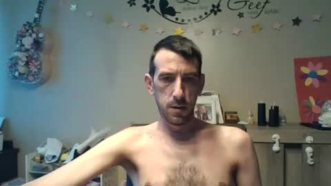 SkinnyBigCock2 online show from 07.11.26