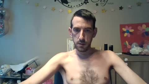 SkinnyBigCock2 online show from 07.12.26
