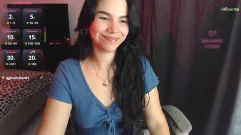 Sky  online show from 11.16.25