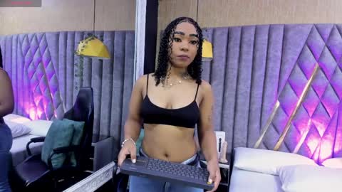 skylerbloom online show from 03.30.26