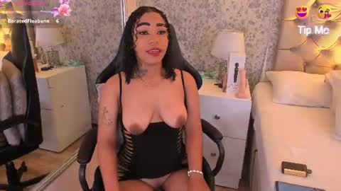skylerbloom online show from 07.16.26
