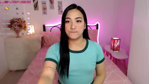 Queen Cyrine online show from 12.23.24