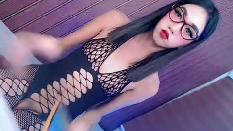 just call me aryana online show from 06.17.26