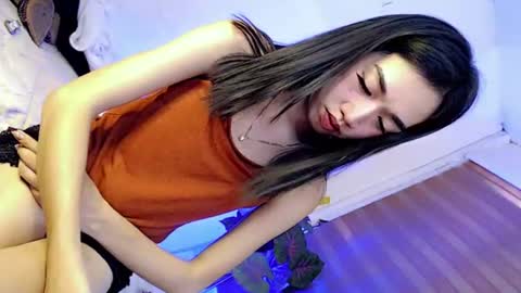 just call me aryana online show from 07.03.26