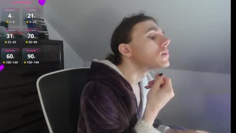 Natsu online show from 04.16.26