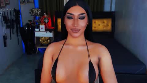 smasherqueen online show from 11.20.25