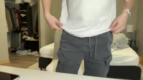 snowliht online show from 11.20.25