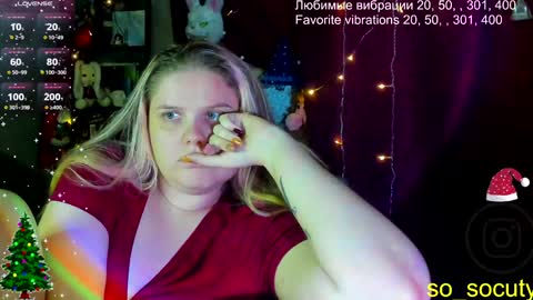 Snapshot of so_cute777 chatting on 01.27.25 so cute777 online show from 01.27.25